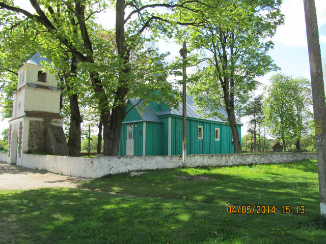  Белавичи, деревня (Квасевичский сельсовет). Белавичи. Церковь.