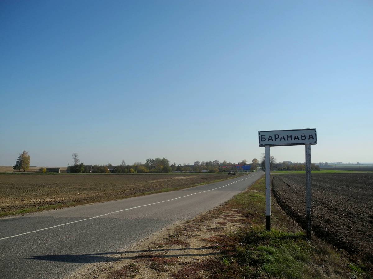  Baranowo, wieś   (Kwasówka sielsowiet  ). 