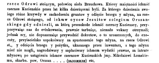 Puzyrevo, village (Zabałacki rural council). Из Земской книги Оршанского повета