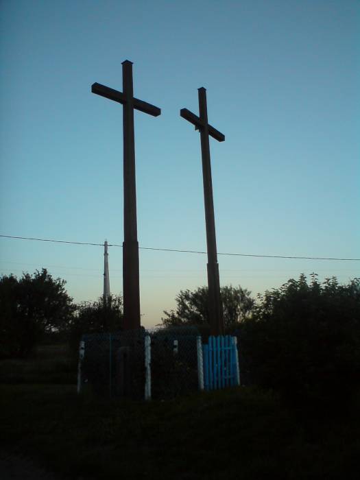  Баяры, вёска (Навадворскі сельсавет). 