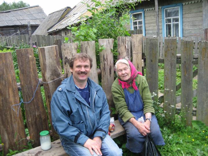  Konovalovo, village (Miežaŭski rural council). 