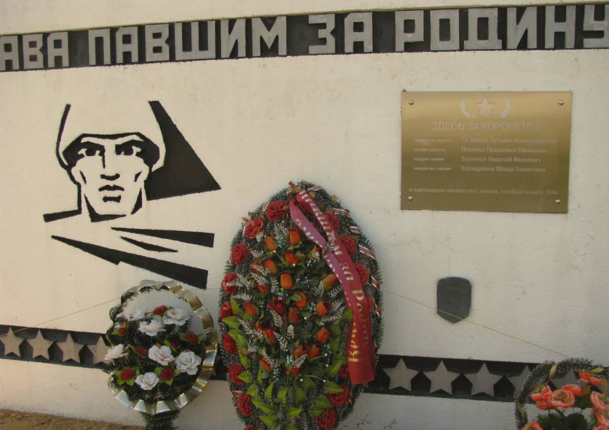  Łoszyca Niemorszanskiego, wieś   (Siennicka wołość  ). Минск. Черниговское кладбище (кладбище деревни Лошица Неморшанского)