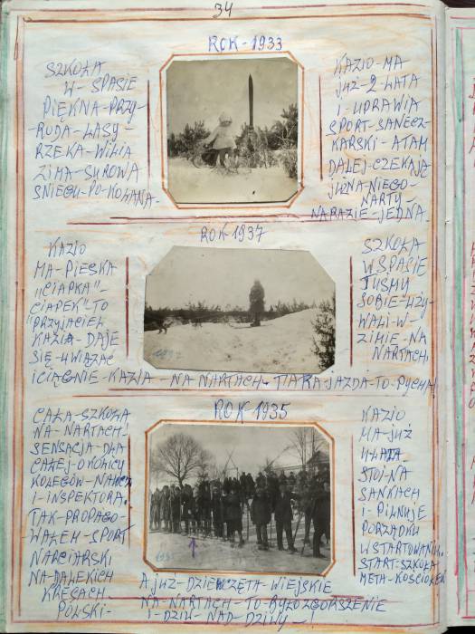  Спас, асада (Даўгінаў вясковая гміна). 