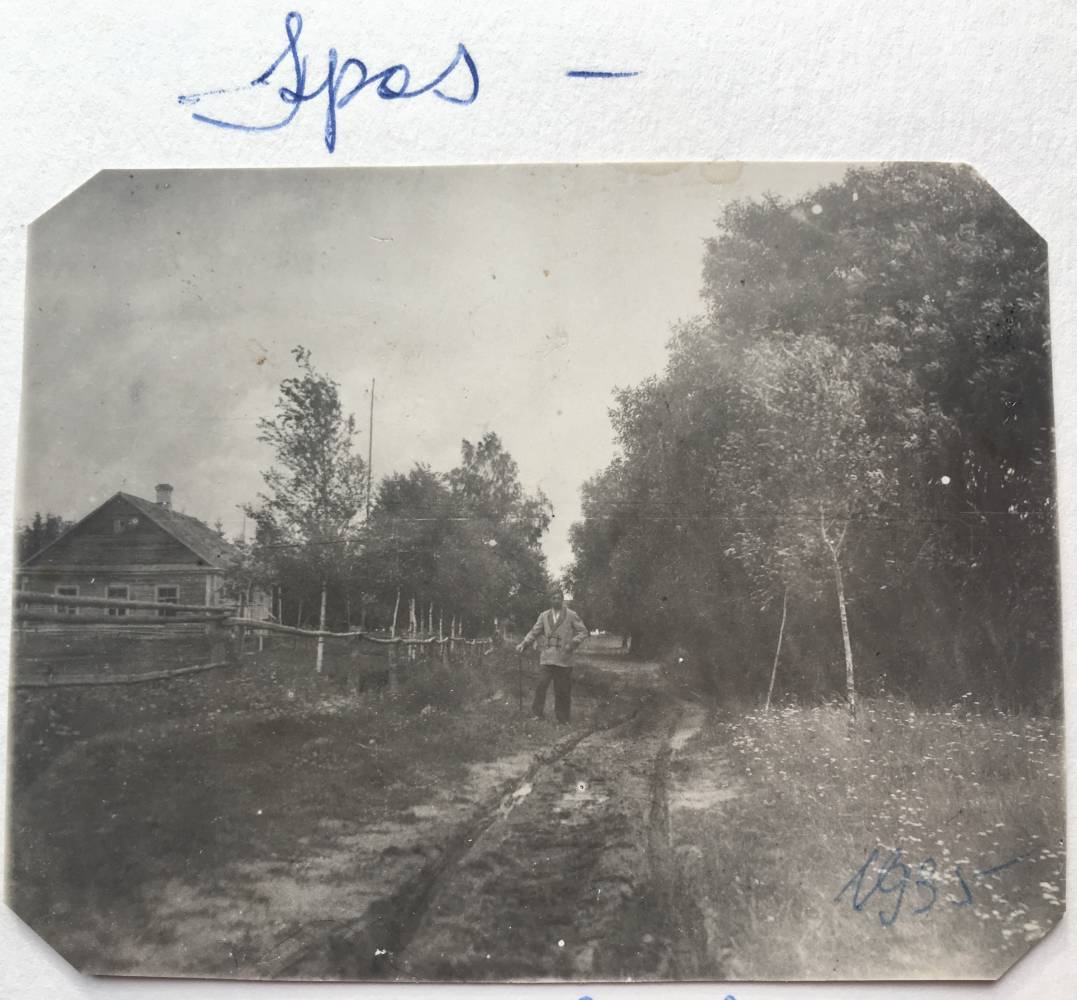  Spas, osada   (Dołhinów gmina wiejska  ). 