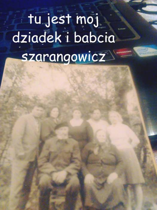  Бокачи, деревня (Раковский сельсовет). 