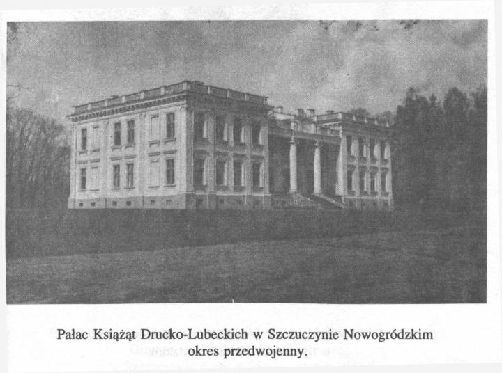  Щучин, город ( ). 