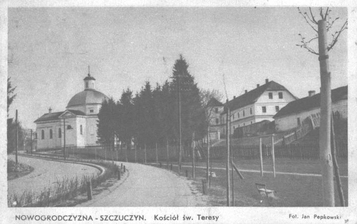  Щучин, город ( ). 