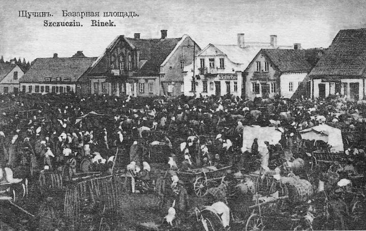  Ščučyn, town ( ). 