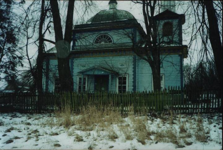  Dudzicze, wieś (Dudycka wołość  ). 
