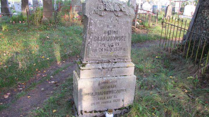  Krzywosiółki, okolica   (Szczuczyn gmina wiejska  ). 