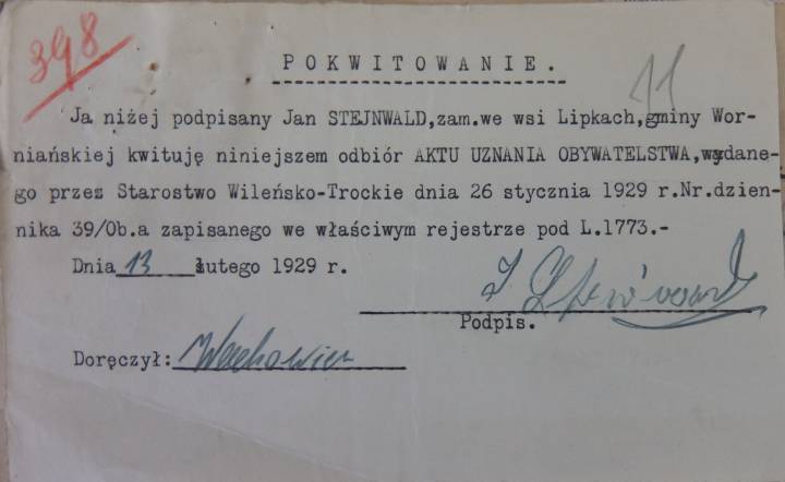  Липки, деревня (Ворнянский сельсовет). Dziękuję to brat mojego pradziadka Mateusza z Wilna