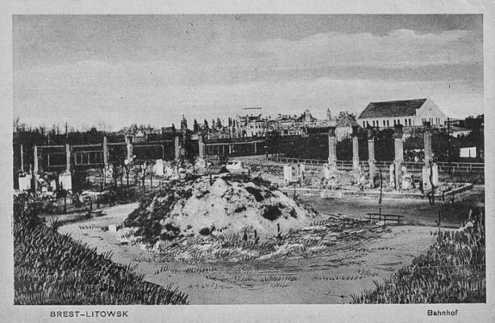  Брест, город ( ). 