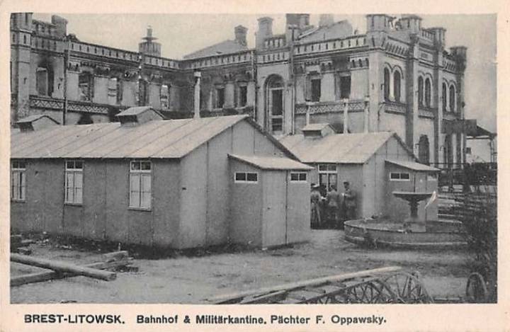  Brześć, miasto   (   ). 