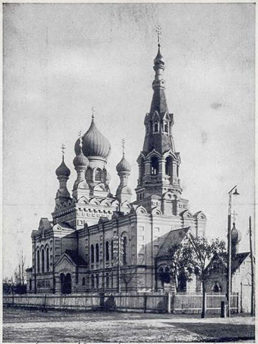  Brześć, miasto   (   ). 