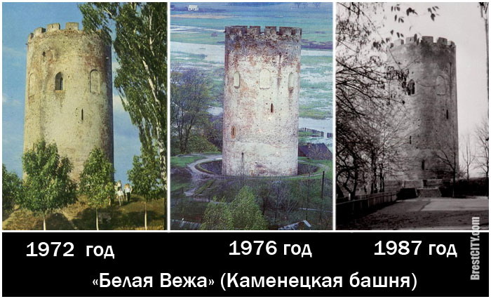  Kamianiec, town ( ). 