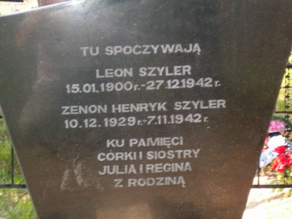  Морщиновичи, деревня (Синкевичский сельсовет). Morszczynowicze cmentarz  rok 2007