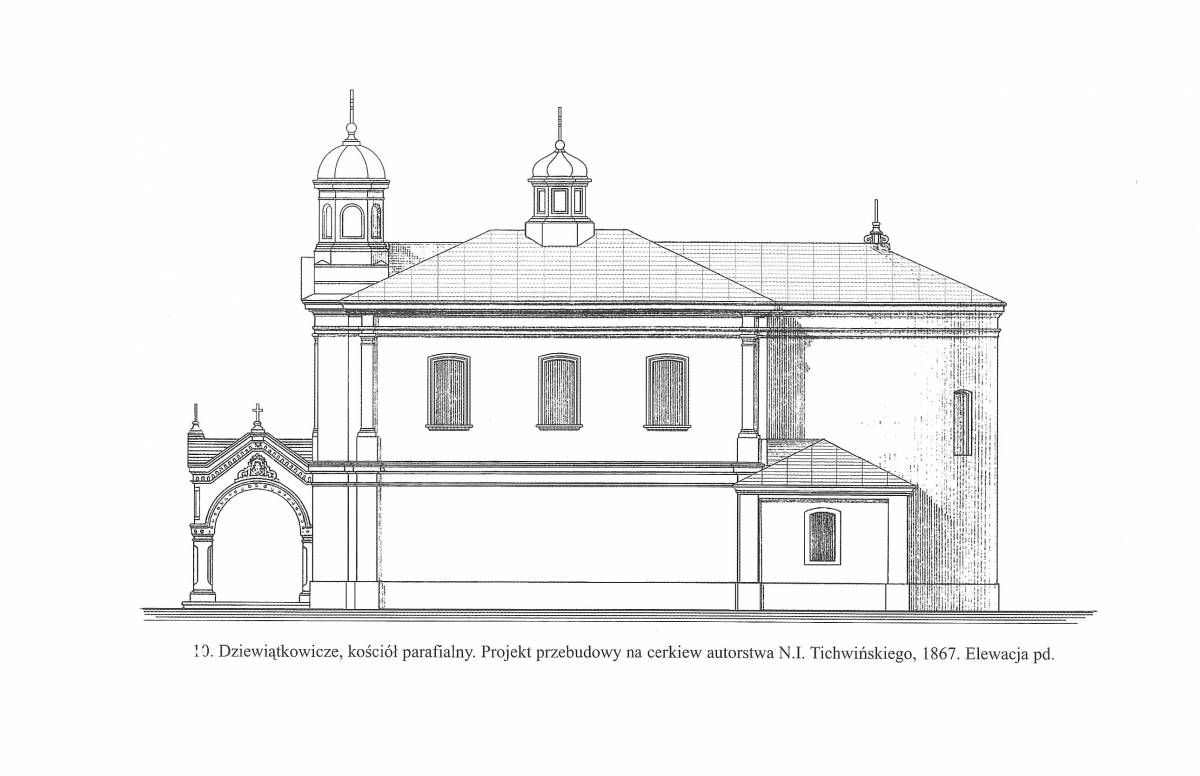  Новадзевяткавічы, аграгарадок (Новадзевяткавіцкі сельсавет). 