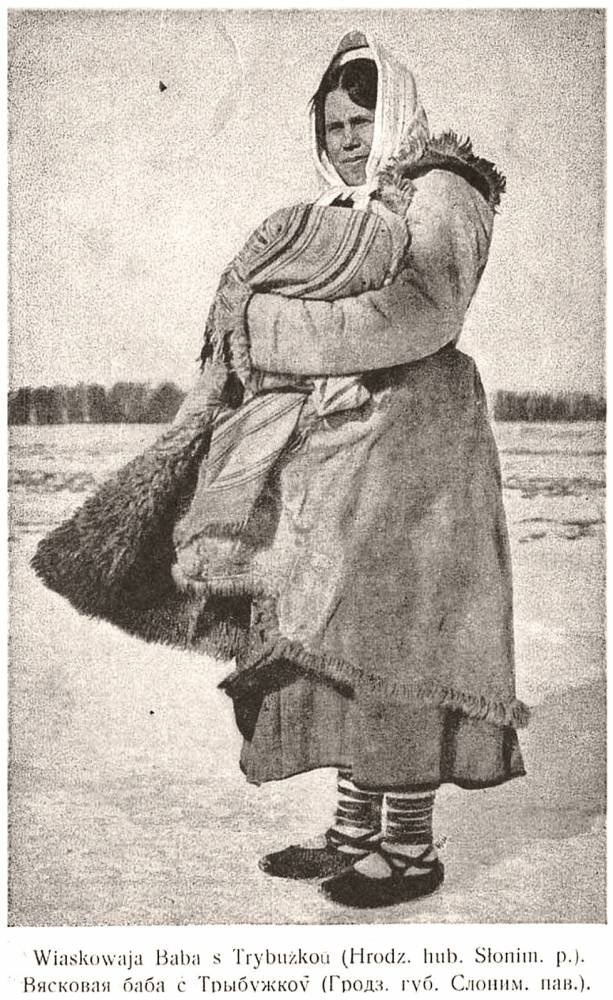 Мірная, вёска (Новадзевяткавіцкі сельсавет). 