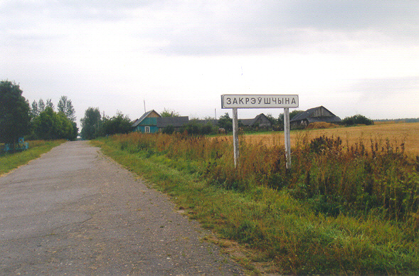  Zakrzewszczyzna, village (Geranenskiy rural council). Przed wioską