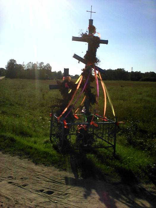  Орля, вёска (Воўчынскі сельсавет). 