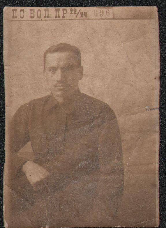  Орля, вёска (Воўчынскі сельсавет). Беспудчык Іван