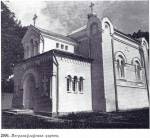 From the album of old pictures