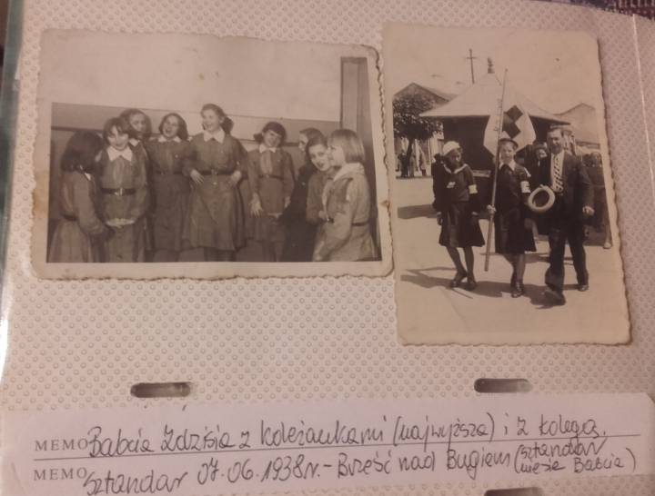  Брэст, горад ( ). 