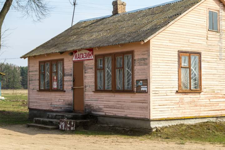 Озерский сельсовет. Деревня Локно Гродненская область.