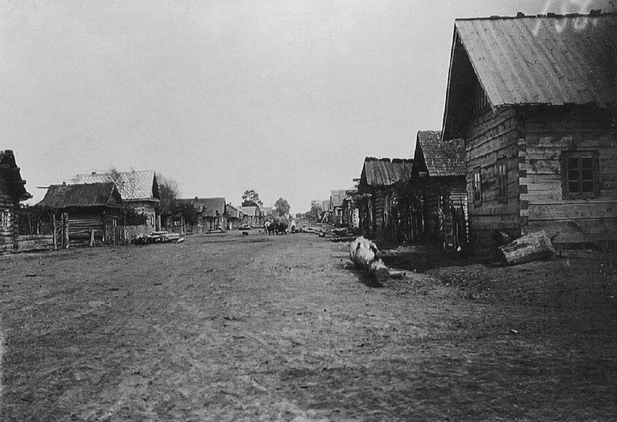  Wielkie Awtiutewicze, wieś   (Vialikaaŭciukoŭski sielsowiet  ). 1912 год<br>Фотограф Исаак Абрамович Сербава.<br> 