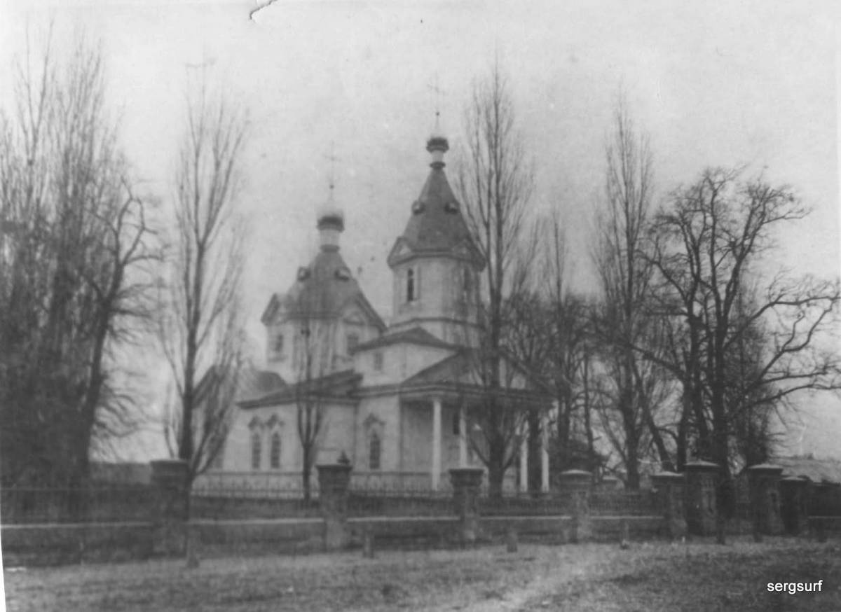  Добруш, горад ( ). Добрушская Николаевская церковь