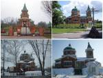 Из альбома фотографий с современными видами