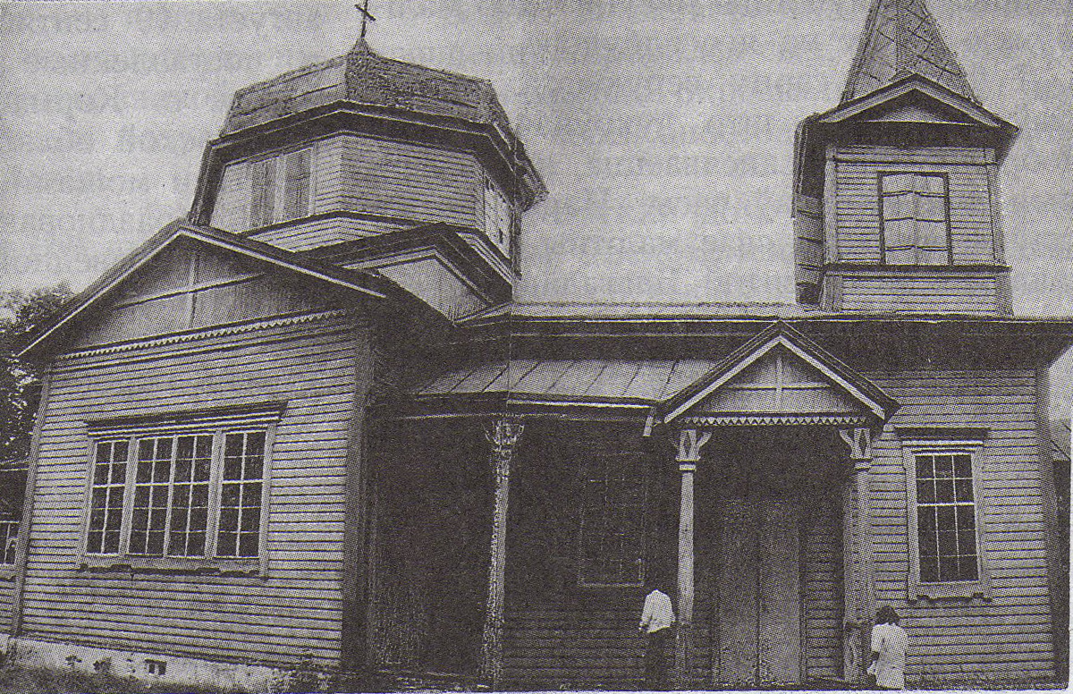  Вылев, село (Вылевская волость). 