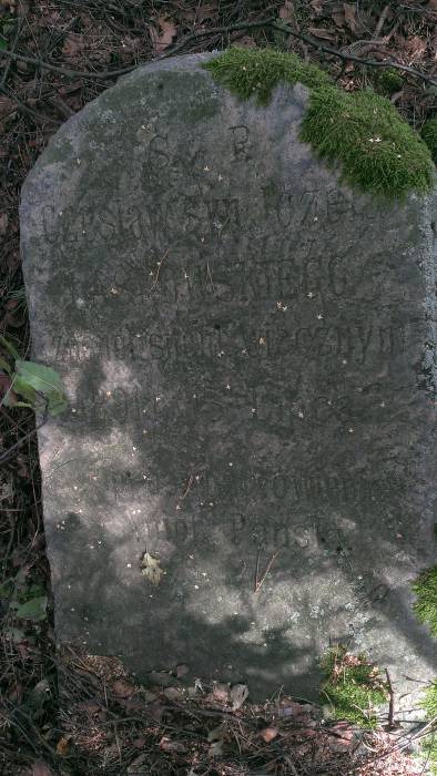  Mosztarki, zaścianek (Duniłowicze gmina wiejska  ). Маштарки