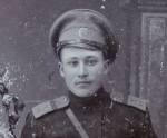 From the album of old pictures