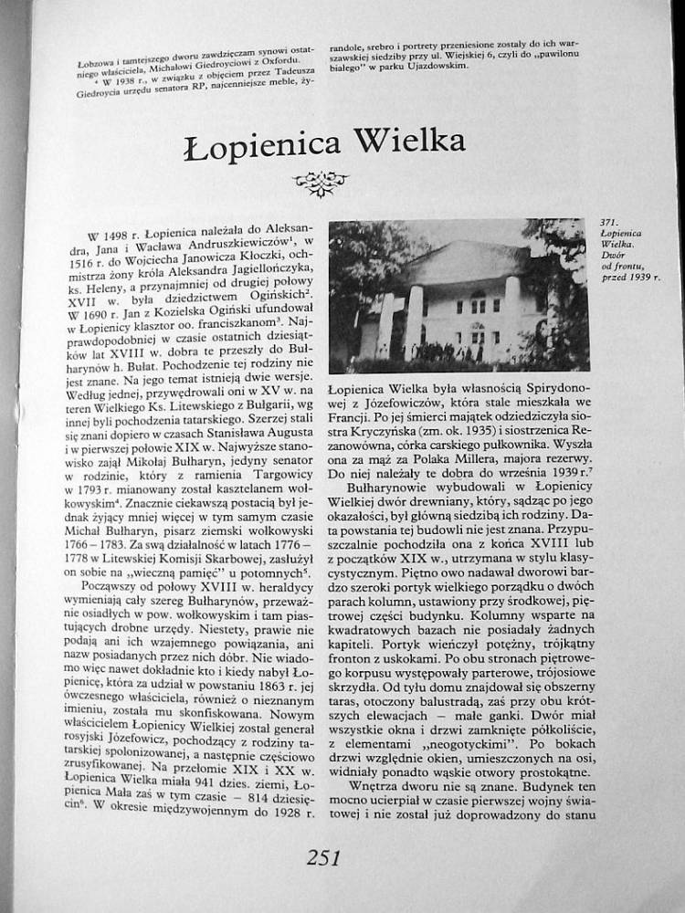  Łopienica Wielka, majątek (Izabelin gmina wiejska  ). 