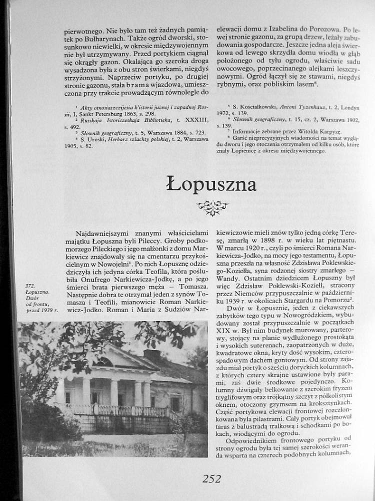  Velikaya Lapenitsa, estate (Izabelin rural commune). 