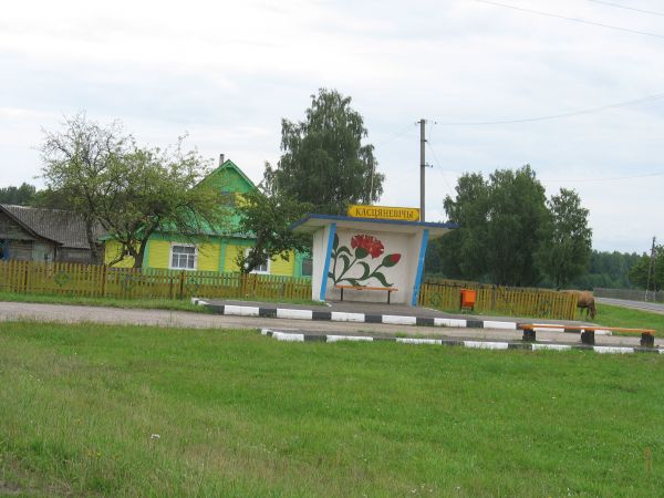  Kościeniewicze Wilejskie, village (Ludvinoŭski rural council). Przystanek autobusowy