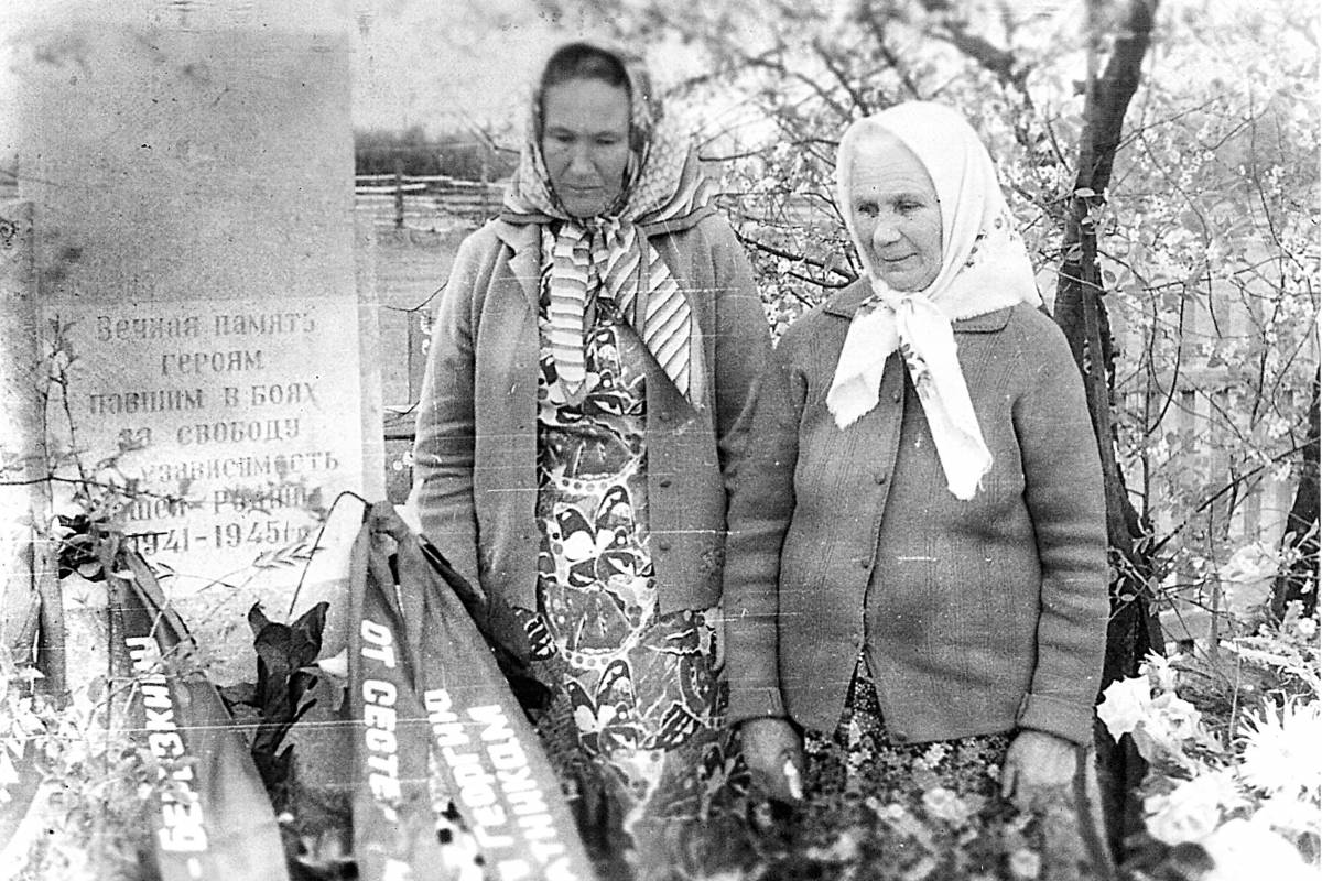  Chociszcze, chutor   (Długomochska wołość  ). Родственники бойца Березкина Георгия Алексеевича, уроженца Алтайского края