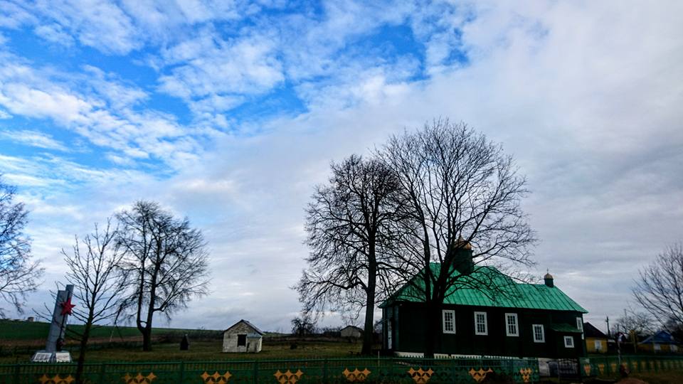  Ostrówki, agromiasteczko   (Haradziejski sielsowiet  ). Астроўкі, Свята-Георгіеўская праваслаўная царква.<br>Былая уніяцкая царква