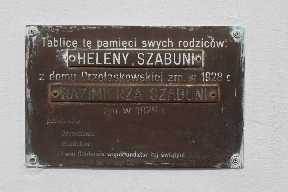  Варонча, аграгарадок (Райцаўскі сельсавет). 