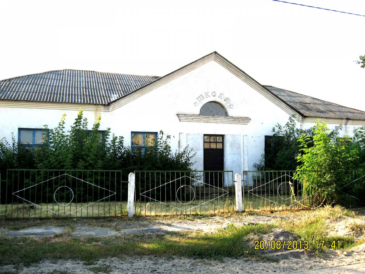  Orzechowo, agromiasteczko   (Orzechowo sielsowiet  ). Ореховская СШ (бывшая).20.08.2013г.