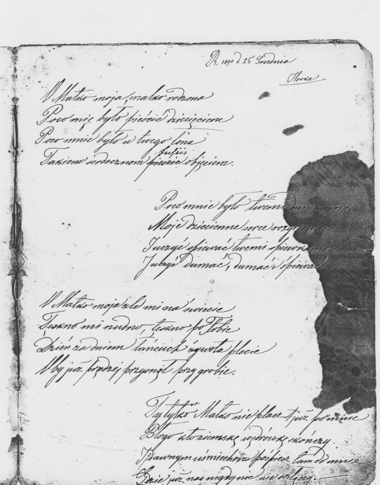  Горки, фольварк (Городзея сельская гмина). Poem Written by my great great Grandmother ,at Horka in 1890