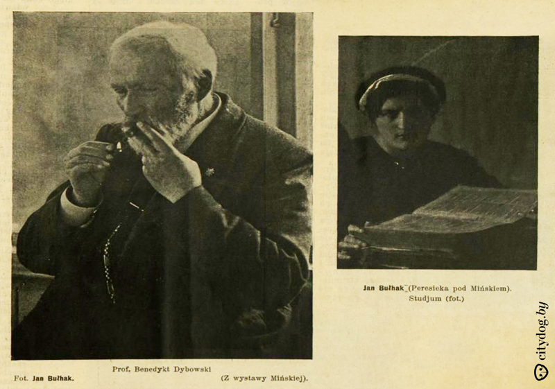  Pereseka, folwark (Samokhvalovichskaya volost). 