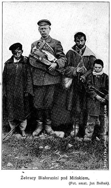  Пересека, фальварак (Самахвалавіцкая воласць). 