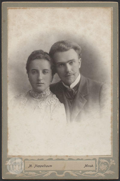  Pereseka, folwark (Samokhvalovichskaya volost). 