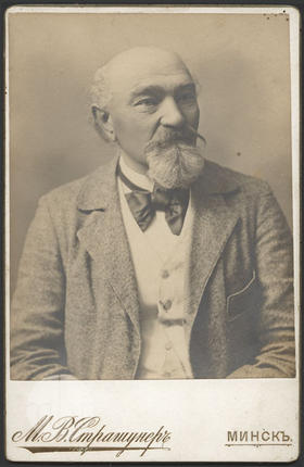  Pereseka, folwark (Samokhvalovichskaya volost). 