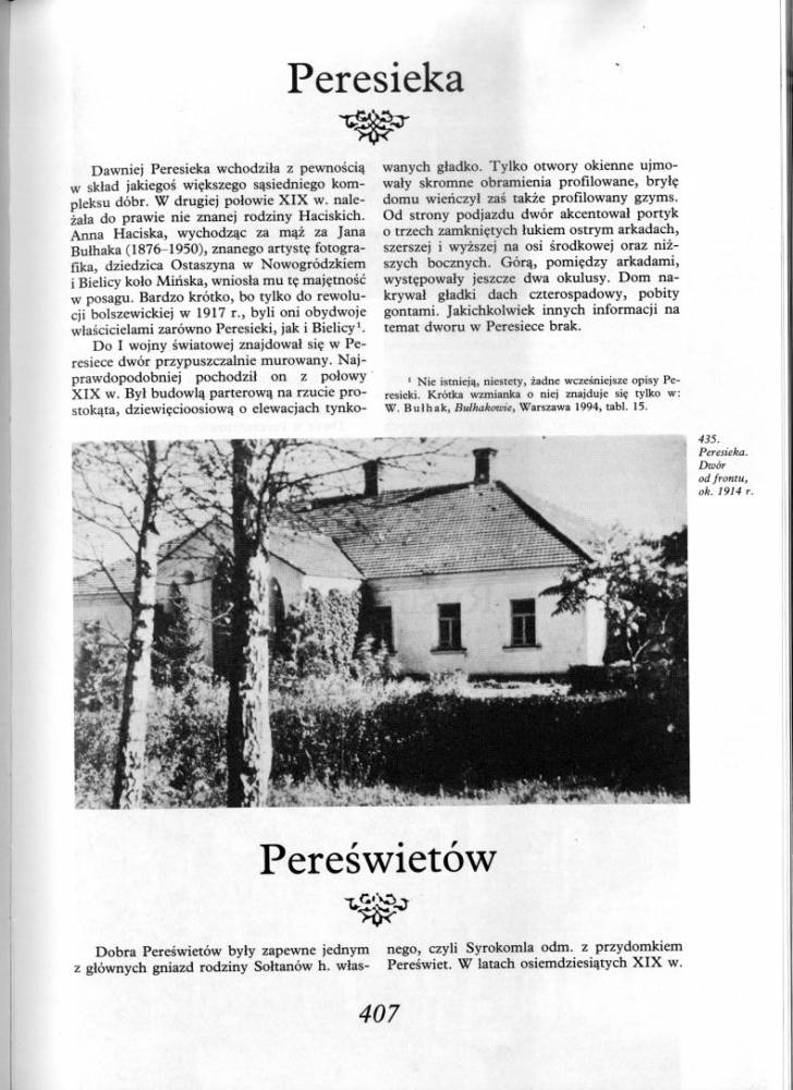  Pereseka, folwark (Samokhvalovichskaya volost). 