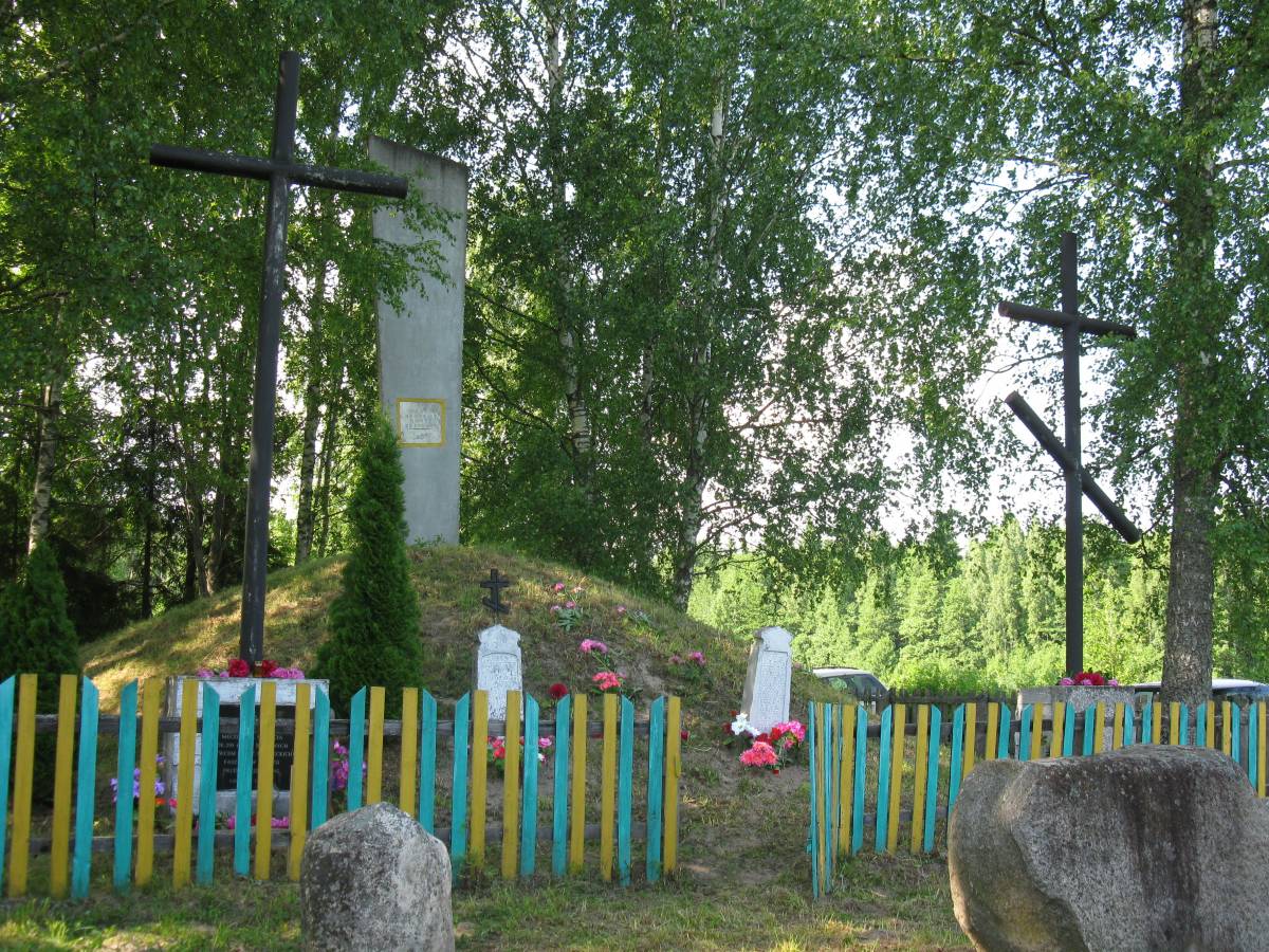  Прудинки, деревня (Богин сельская гмина). 