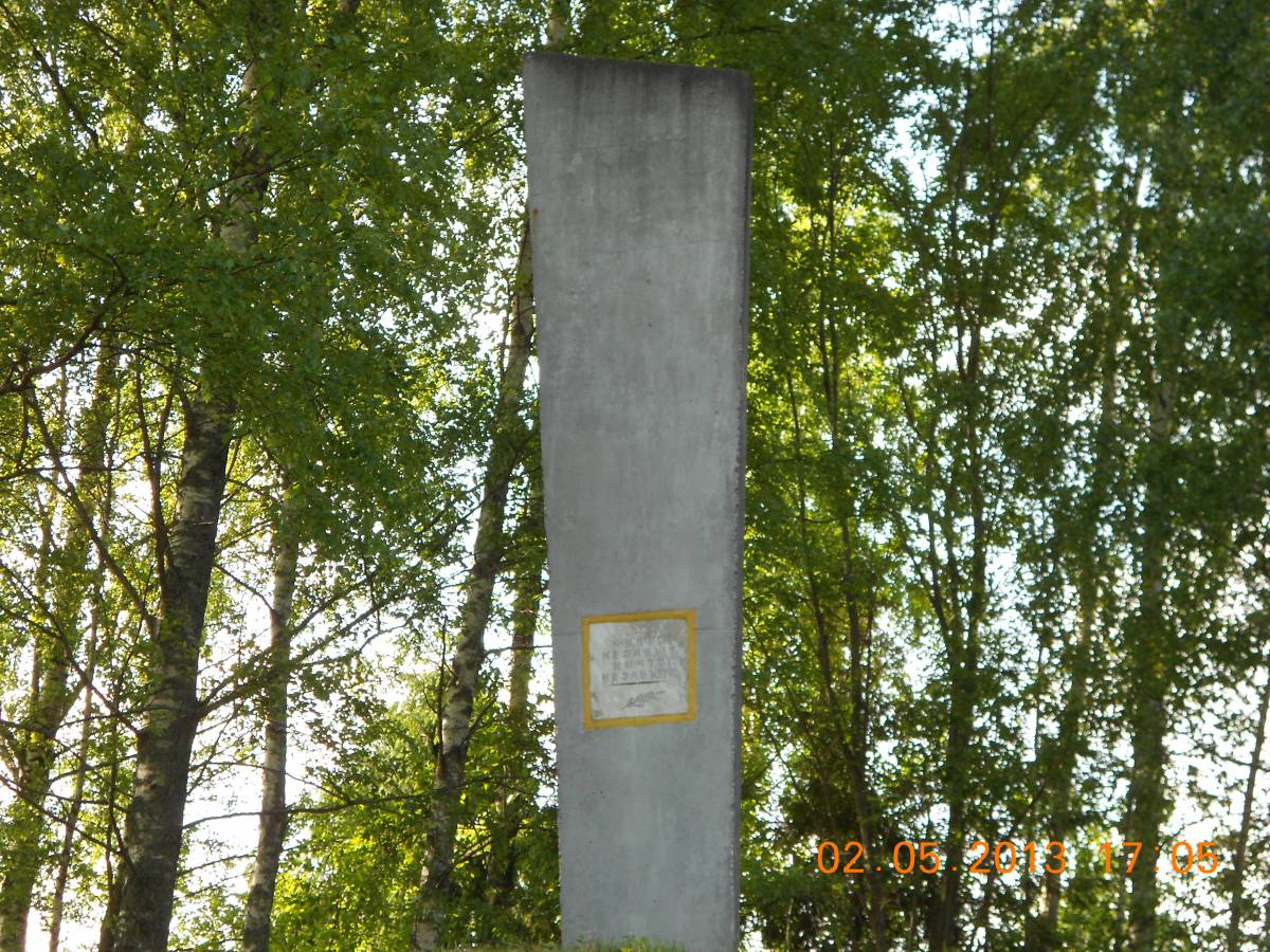  Prudzinki, village (Bohiń rural commune). 