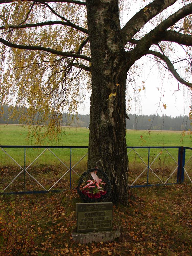  Jelnica, wieś   (Juchowicka wołość  ). 